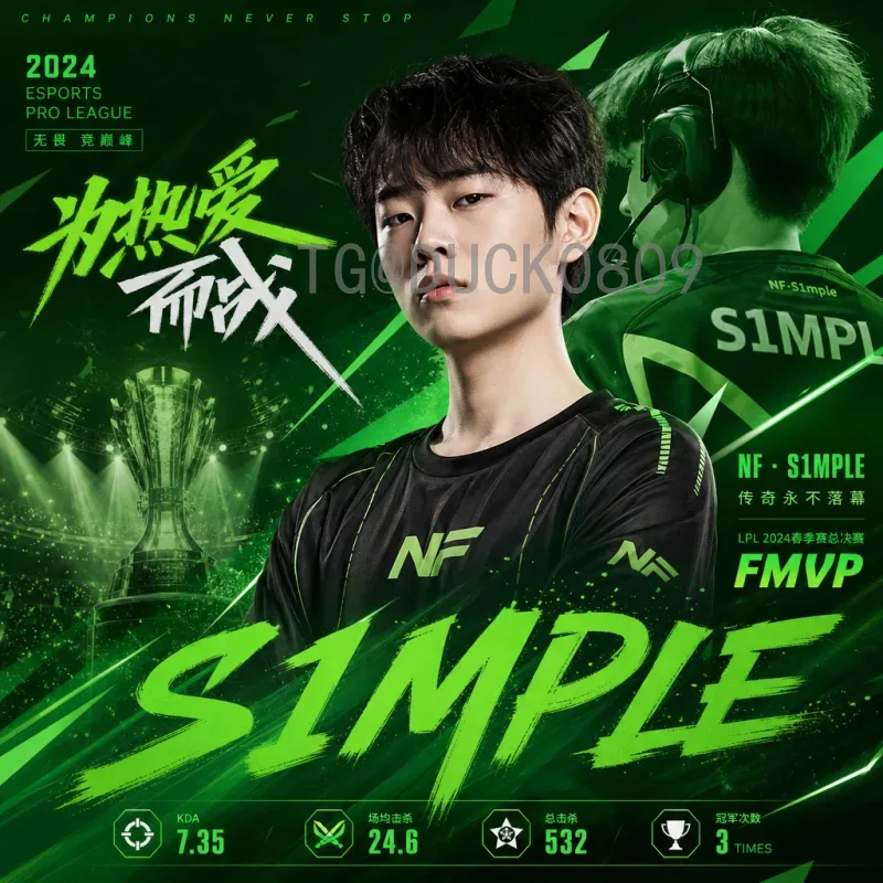 穆西亚拉FIFA世界杯新闻:德国新星闪耀足坛的崛起之路