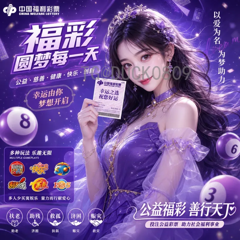阿尔瓦雷斯在FIFA世界杯为阿根廷球队带来的锋芒与荣耀