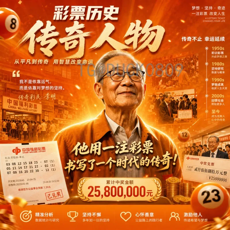 2026年世界杯美甲潮流指南:用指尖点亮足球激情