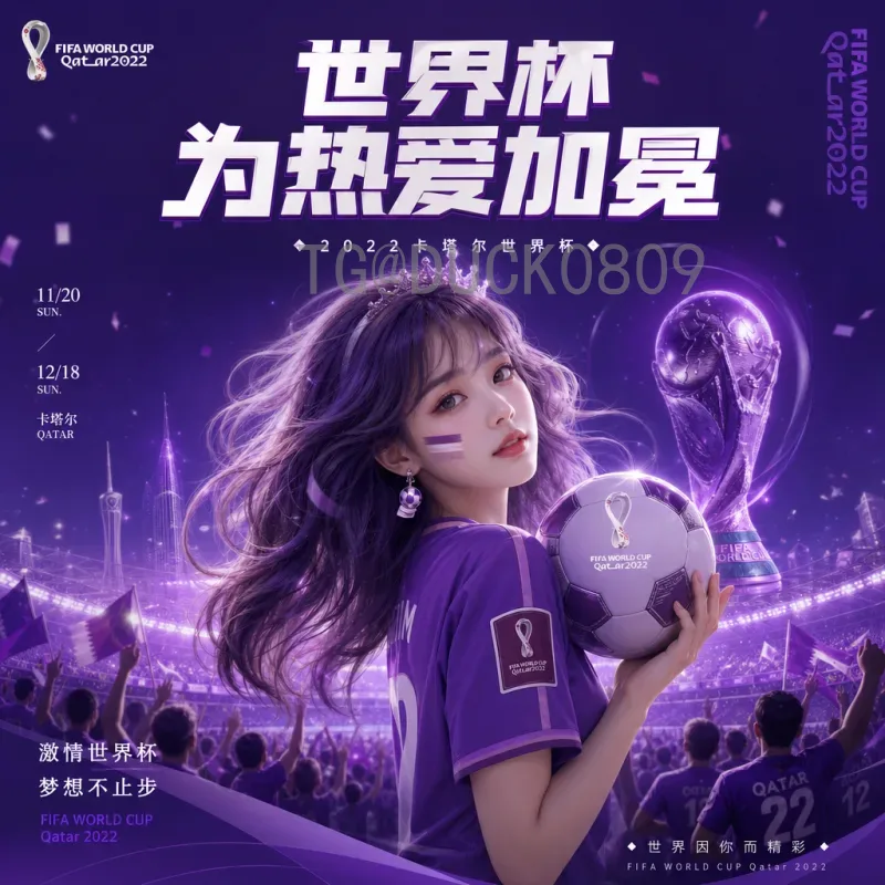 完整2026美加墨世界杯英格兰队阵容预测与深度分析