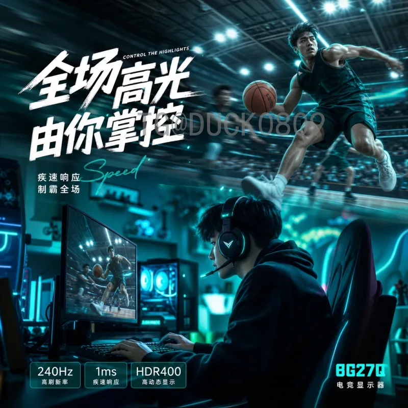 2026国际足联世界杯淘汰赛规则全面解析:48队新赛制详细一览